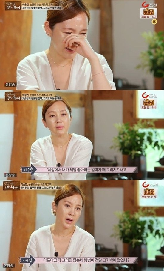 ‘Hiếu Kiêng’ lộ vẻ già nua trên truyền hình sau scandal chất cấm ảnh 1 ‘Hieu Kieng’ lo ve gia nua tren truyen hinh sau scandal chat cam anh 1