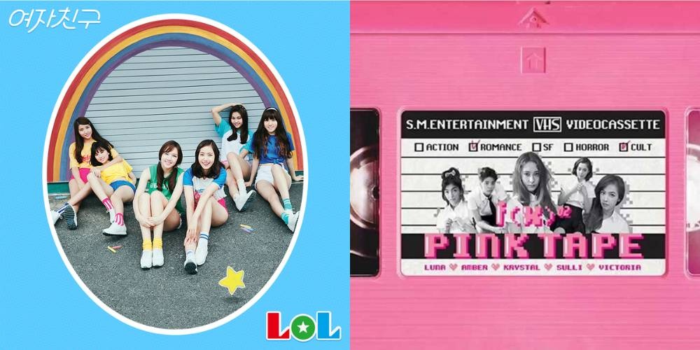 MV của G-Friend đạt triệu view giữa tin đồn đạo f(x) ảnh 2 MV cua G-Friend dat trieu view giua tin don dao f(x) anh 2
