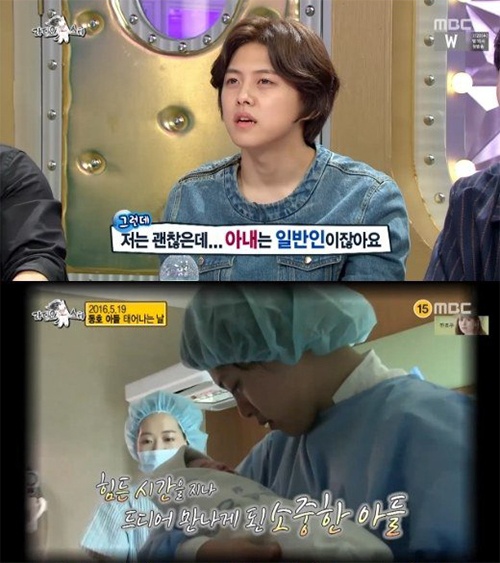 Cựu sao Kpop quay lại showbiz vì nuôi con nhỏ tốn kém ảnh 1 Cuu sao Kpop quay lai showbiz vi nuoi con nho ton kem anh 1