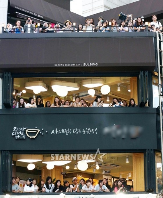 Song Joong Ki kem sac o su kien anh 4