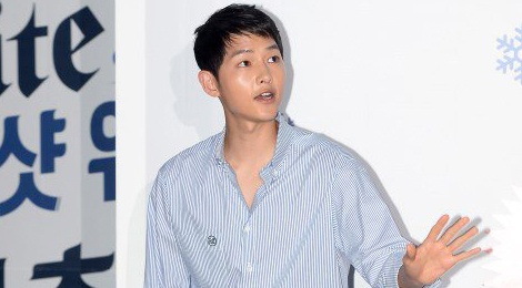 Song Joong Ki kem sac o su kien hinh anh