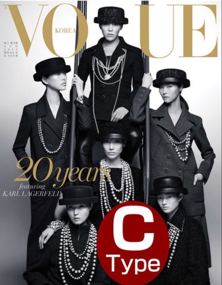 G-Dragon gây sốc với diện mạo quý bà trên tạp chí  ảnh 2 G-Dragon gay soc voi dien mao quy ba tren tap chi anh 2