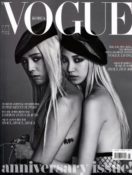 G-Dragon gây sốc với diện mạo quý bà trên tạp chí  ảnh 3 G-Dragon gay soc voi dien mao quy ba tren tap chi anh 3