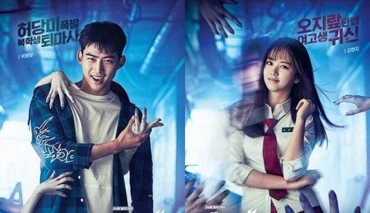 Sao nhí xứ Hàn gây tranh cãi vì cảnh hôn ảnh 1 Sao nhi xu Han gay tranh cai vi canh hon anh 1