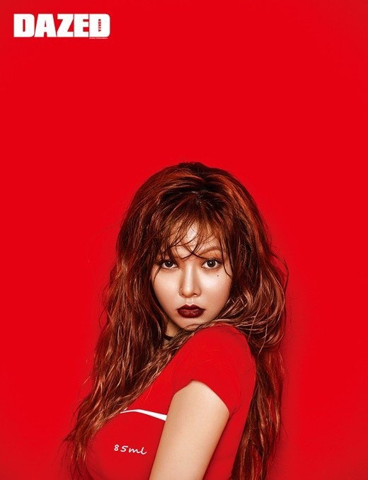 Hot girl Kpop HyunA khac la tren tap chi anh 2
