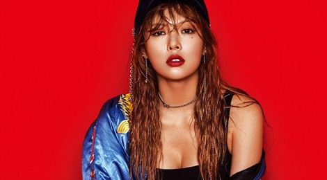 Hot girl Kpop HyunA khac la tren tap chi hinh anh