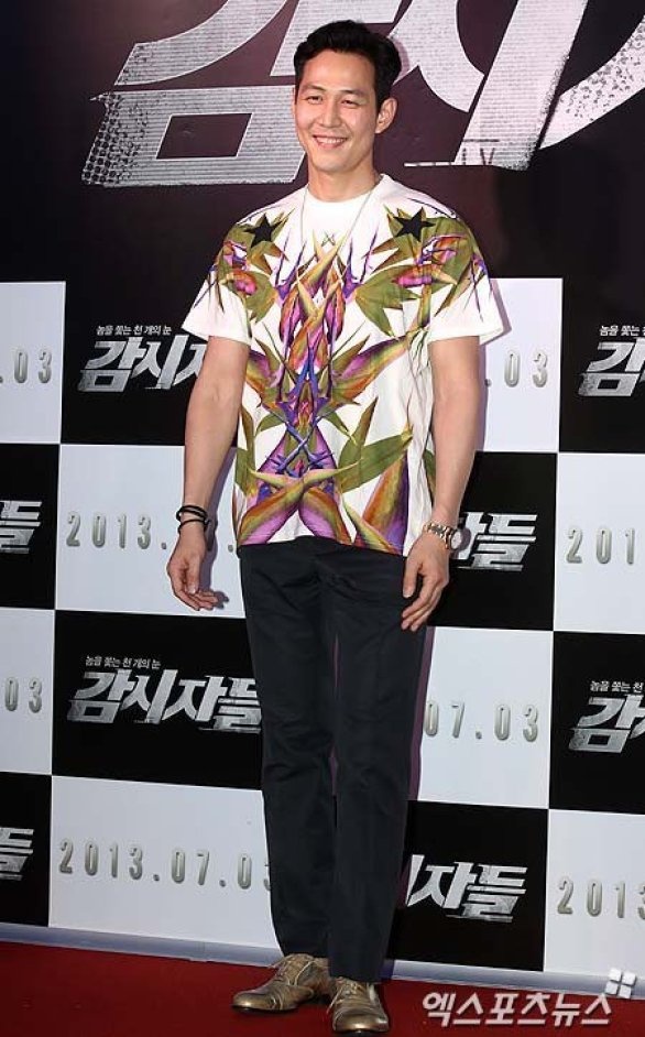 Tham hoa thoi trang cua my nam Han anh 8