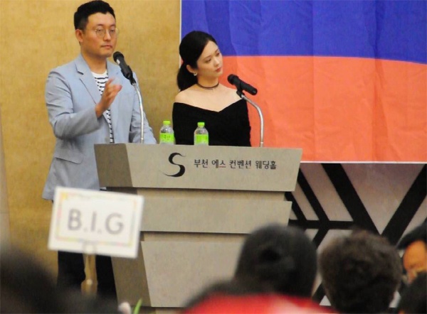 Jang Nara kem tinh te vi chon sai noi y anh 1