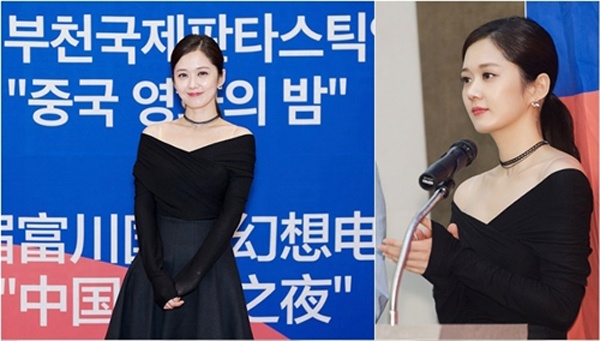 Jang Nara kem tinh te vi chon sai noi y anh 2