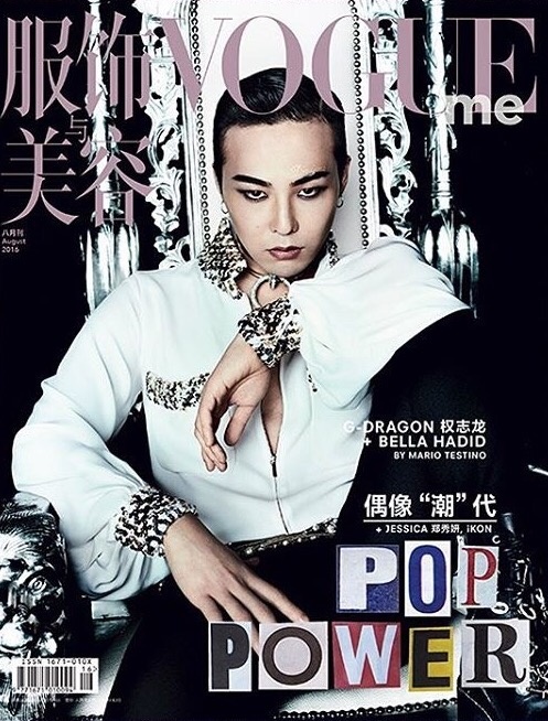 Anh G-Dragon va chan dai ho bao bi chinh sua qua tay anh 2