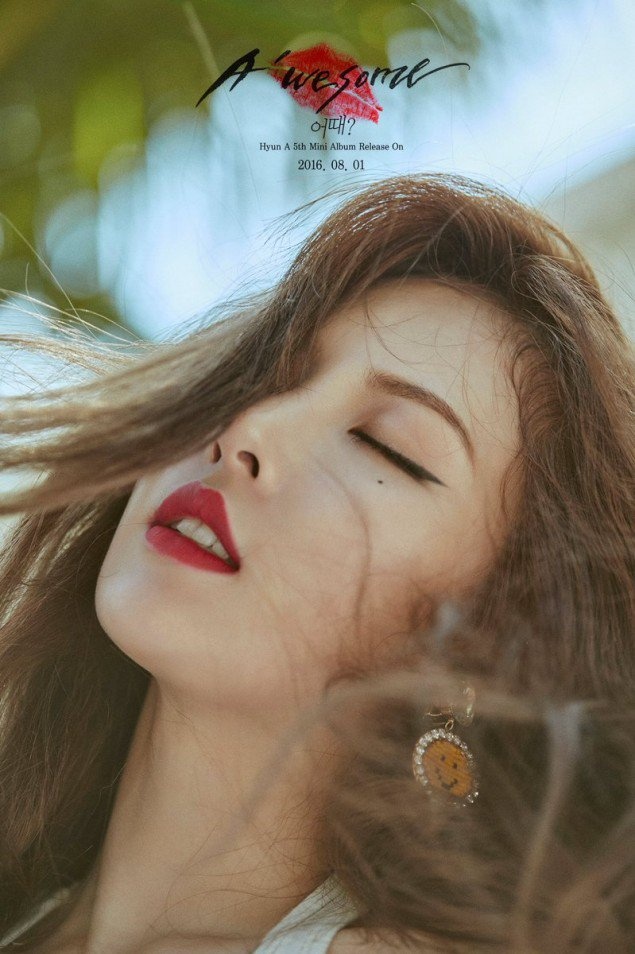 HyunA nong bong tren bia dia album moi anh 7
