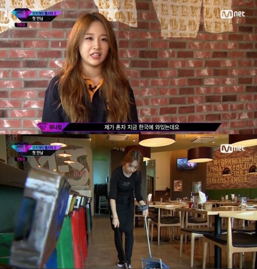 Nu rapper Han lam boi ban kiem song anh 1