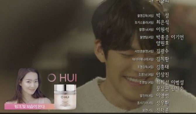 Phim Han voi nan quang cao tran lan do khoc do cuoi anh 1