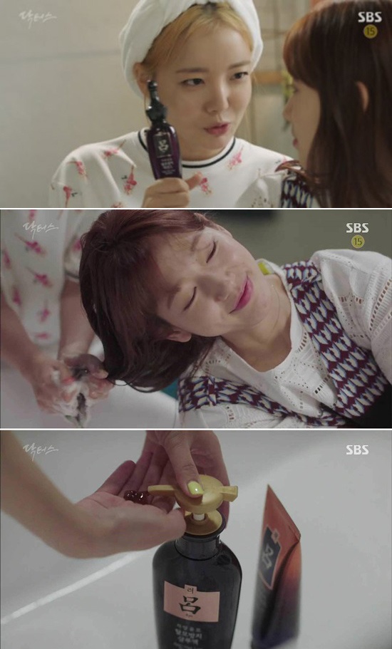 Phim Han voi nan quang cao tran lan do khoc do cuoi anh 2