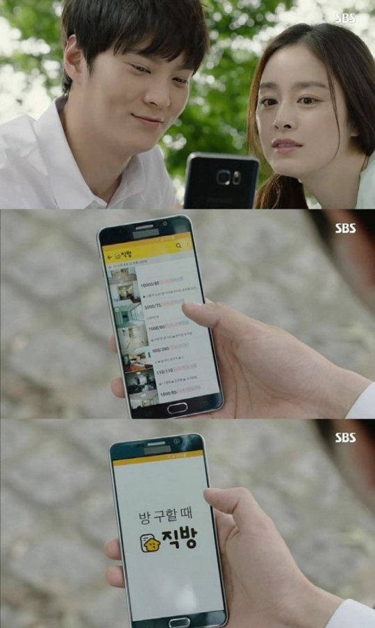 Phim Han voi nan quang cao tran lan do khoc do cuoi anh 6