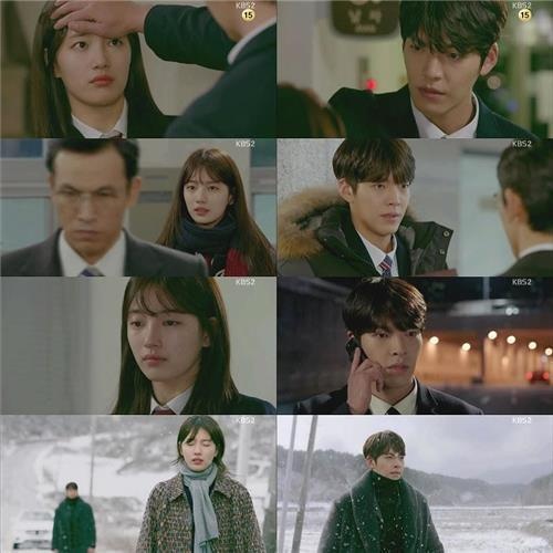 Mổ xẻ 'Uncontrollably Fond' – bom xịt của hot girl Kpop ảnh 2 Mo xe 'Uncontrollably Fond' – bom xit cua hot girl Kpop anh 2