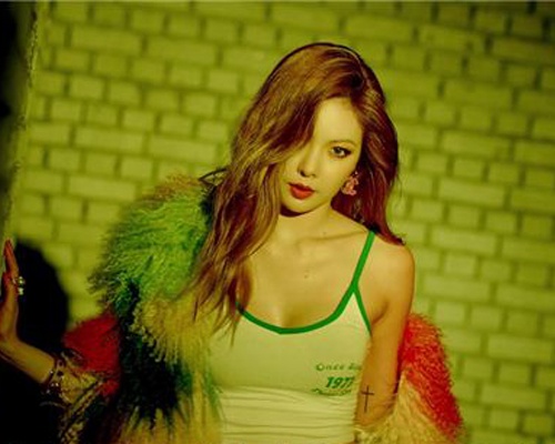 How This? - HyunA hinh anh