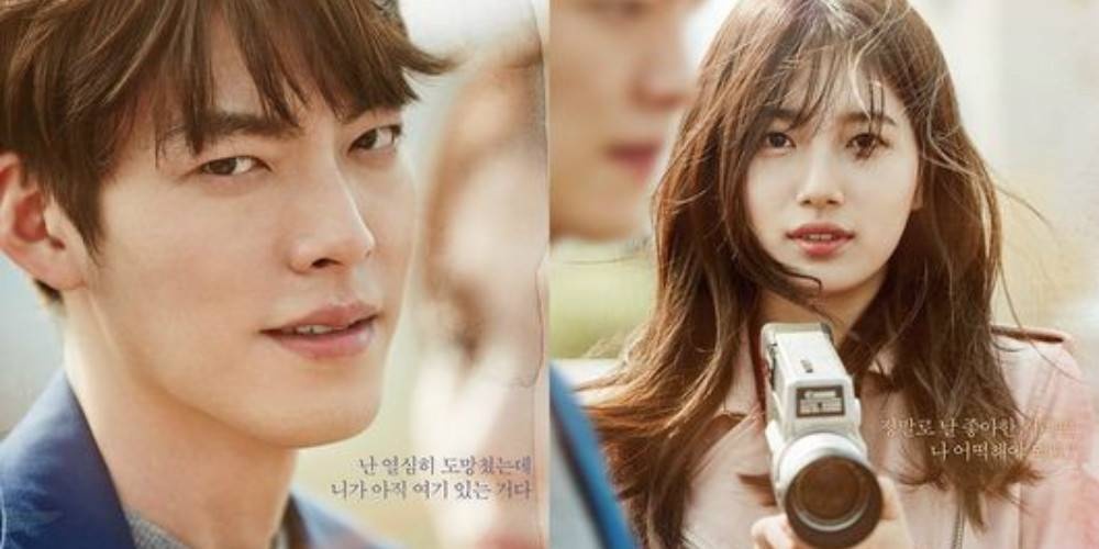 Mổ xẻ 'Uncontrollably Fond' – bom xịt của hot girl Kpop ảnh 1 Mo xe 'Uncontrollably Fond' – bom xit cua hot girl Kpop anh 1