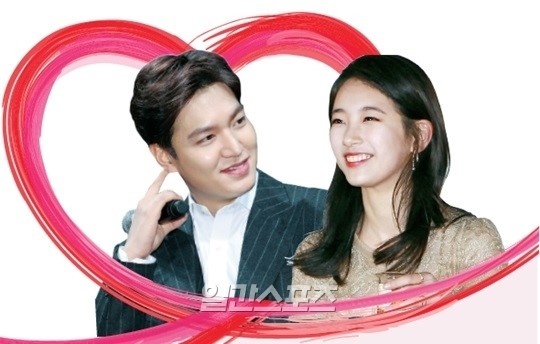 Lee Min Ho phu nhan chia tay kieu nu Suzy hinh anh