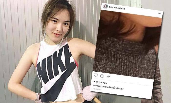 Sao Tuổi nổi loạn ảnh 1 Sao Tuoi noi loan anh 1