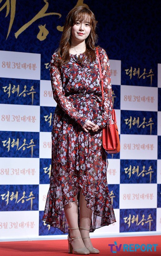 Kieu nu 'Vuon sao bang' rang ro hon sau dam cuoi bi mat anh 3