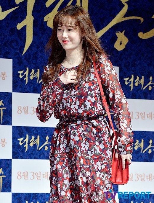 Kieu nu 'Vuon sao bang' rang ro hon sau dam cuoi bi mat anh 2