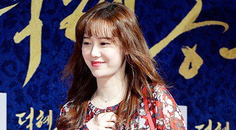 Kieu nu 'Vuon sao bang' rang ro sau dam cuoi bi mat hinh anh