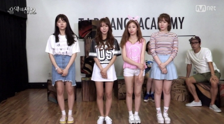 Nhóm nhạc thời vụ - xu hướng mới của Kpop ảnh 3 Nhom nhac thoi vu - xu huong moi cua Kpop anh 3