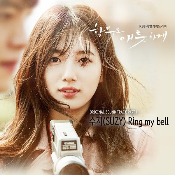Suzy (miss A) lần đầu trổ tài sáng tác ảnh 2 Suzy (miss A) lan dau tro tai sang tac anh 2