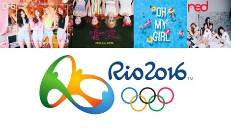 Kpop thang 8 tho phao truoc Olympic 2016 hinh anh