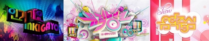 Kpop tháng 8 thở phào trước Olympic ảnh 4 Kpop thang 8 tho phao truoc Olympic anh 4