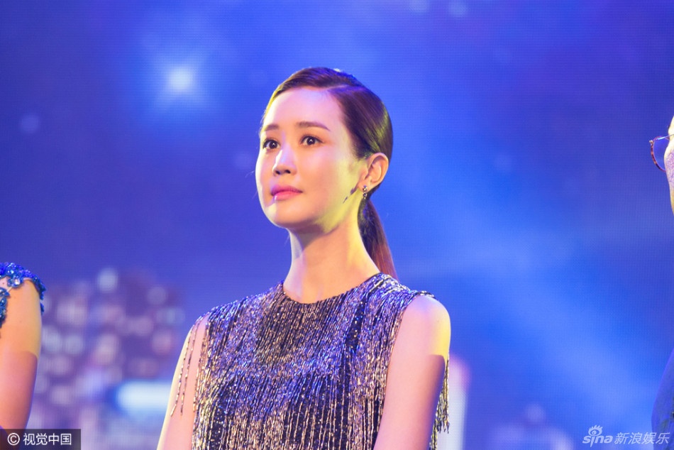 Lee Da Hae dao keo anh 3