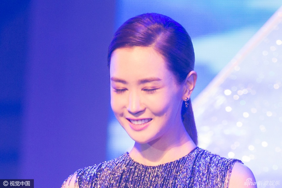 Lee Da Hae dao keo anh 4
