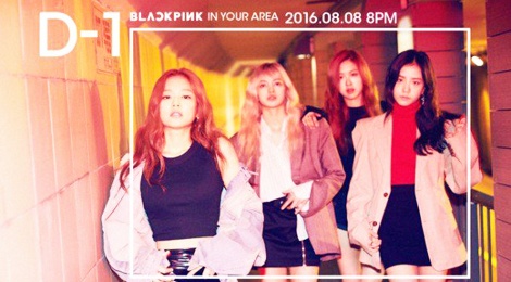 Nhom ‘em gai 2NE1’ tung 2 MV trong ngay ra mat hinh anh