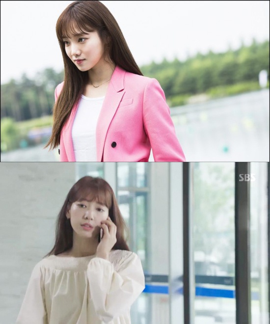 Phim của Park Shin Hye ảnh 4 Phim cua Park Shin Hye anh 4