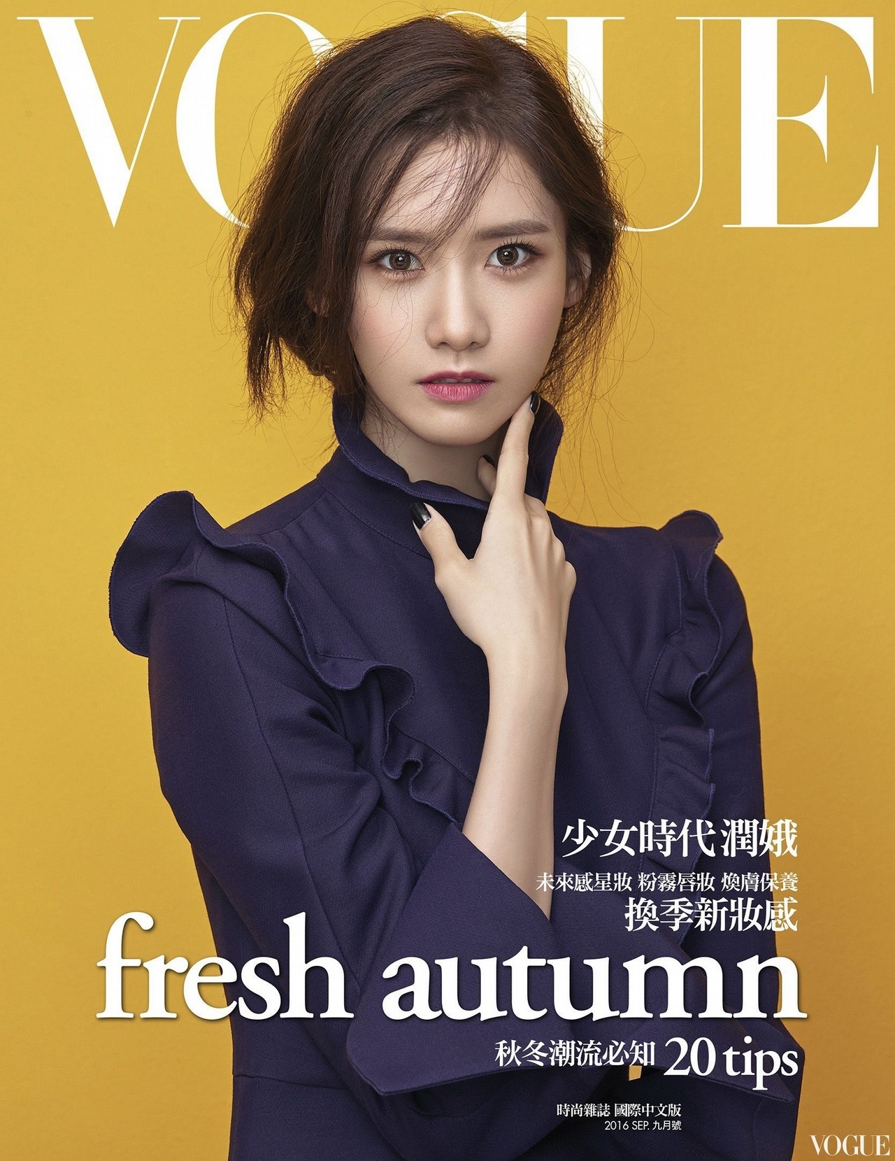 Yoona (SNSD) mac sanh dieu anh 2