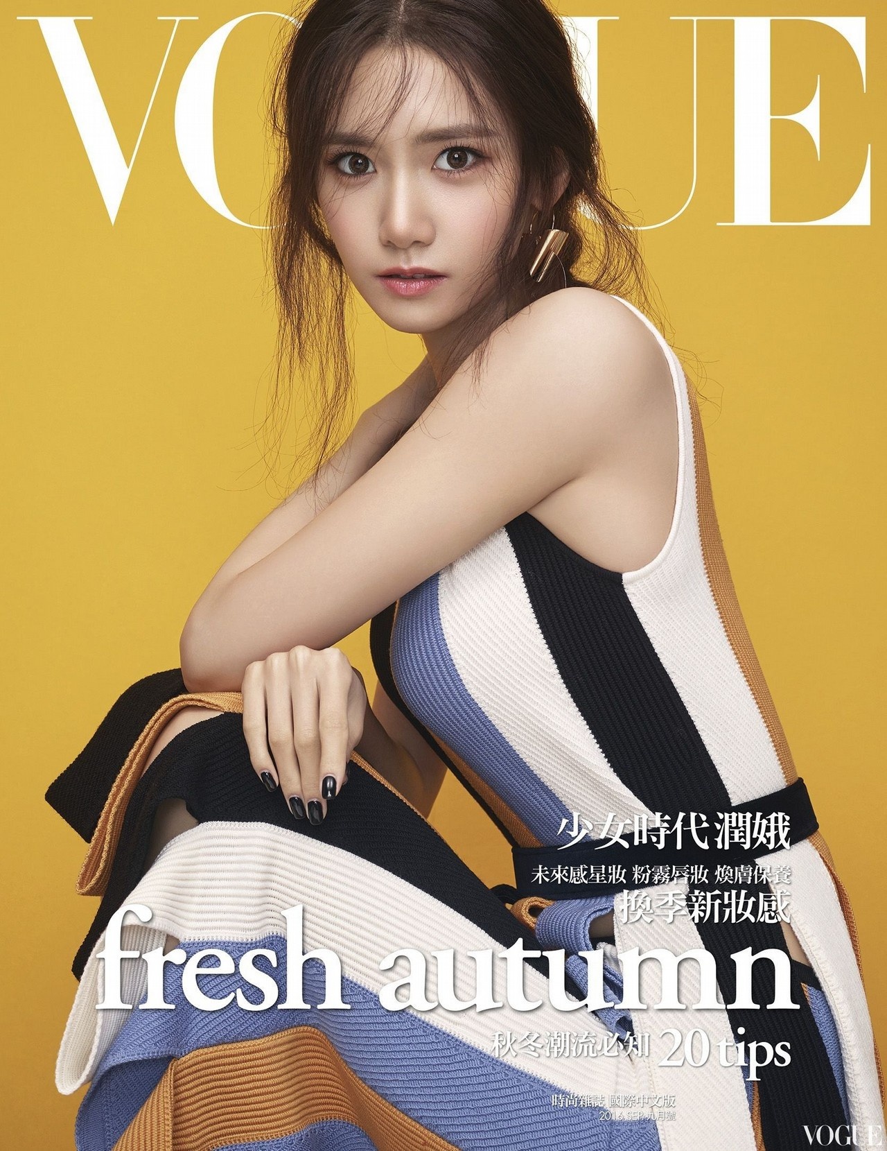 Yoona (SNSD) mac sanh dieu anh 3