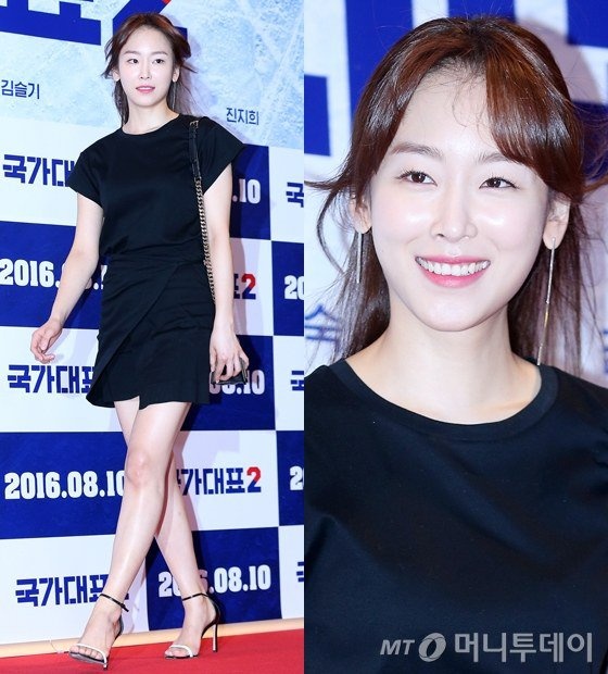 Mỹ nhân Hàn mặc đồ đen ảnh 3 My nhan Han mac do den anh 3