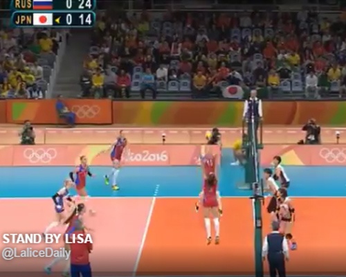 Whistle cua Black Pink duoc bat tai Olympic Rio hinh anh