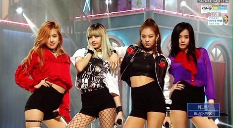 Hit cua Black Pink vang len tai Olympic Rio hinh anh