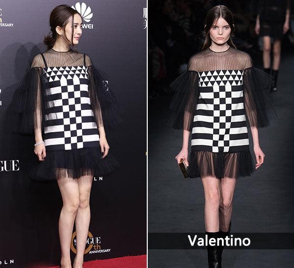 thoi trang cua my nhan Hoa ngu anh 8