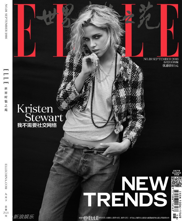 Kristen Stewart bien hoa phong cach anh 1