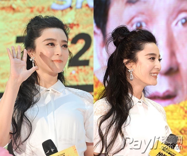 Kieu toc cua my nhan Hoa ngu anh 1