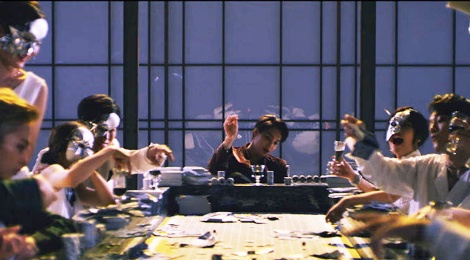 EXO tung MV ‘do den’ bi cam hinh anh