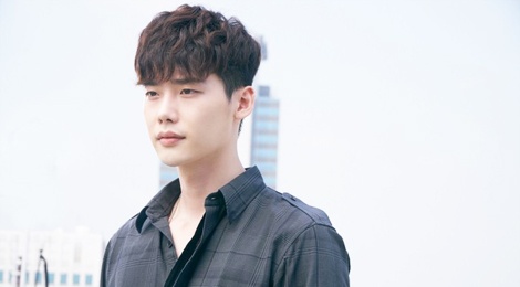 Lee Jong Suk dong vai ac trong phim ve Trieu Tien hinh anh