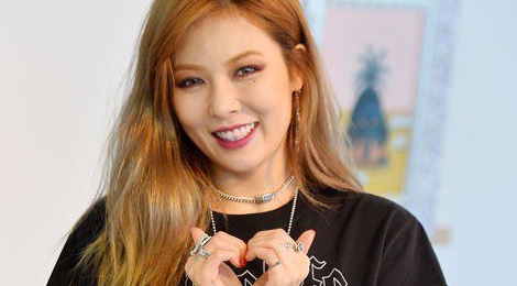 HyunA mat diem vi son dinh rang hinh anh