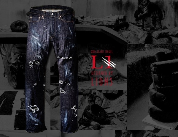 Nhật Bản dùng sư tử để làm quần jeans rách ảnh 1 Nhat Ban dung su tu de lam quan jeans rach anh 1