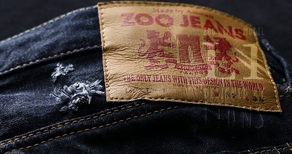 Nhật Bản dùng sư tử để làm quần jeans rách ảnh 6 Nhat Ban dung su tu de lam quan jeans rach anh 6