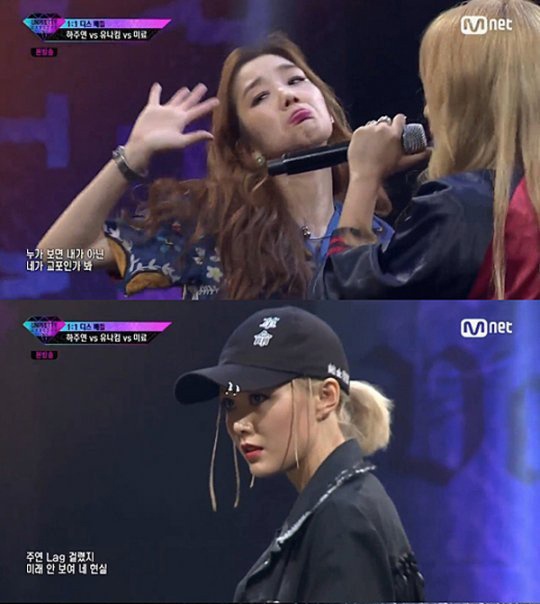 Nữ rapper Hàn bị chỉ trích ảnh 2 Nu rapper Han bi chi trich anh 2