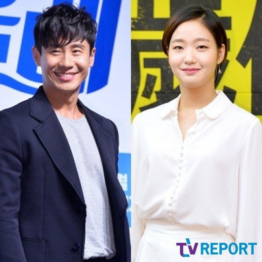 kiều nữ Hàn hẹn hò đàn anh ảnh 1 kieu nu Han hen ho dan anh anh 1